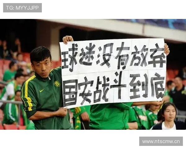 北京国安控球占优难转化进球，进攻效率问题对赛季走势形成制约