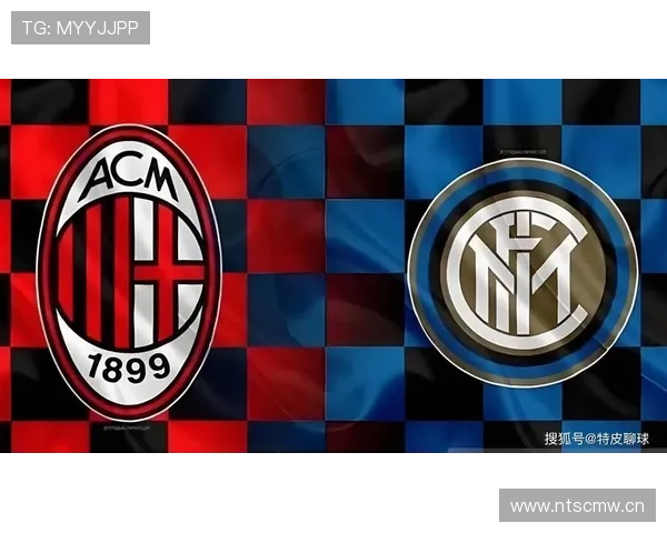 国际米兰成长从稳定到停滞阶段性变化，是否面临赛季竞争能力考验