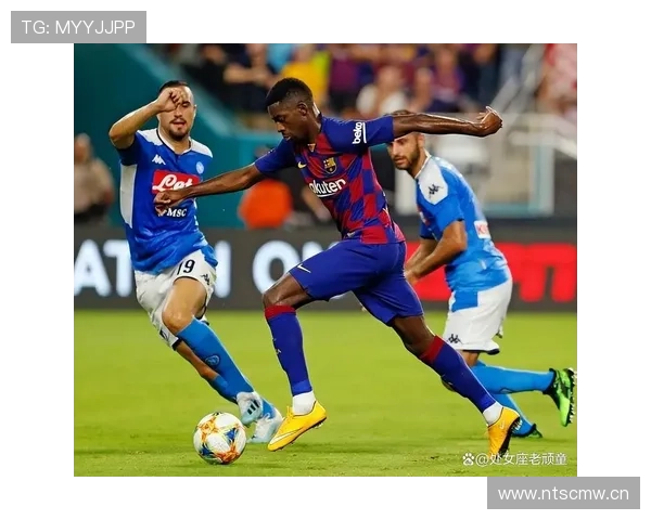 拉明·亚马尔vs登贝莱：爆发力与稳定性的差异分析