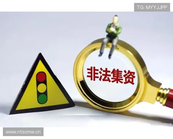 无球掩护规则如何判定合法与非法？新手必知的要点解析